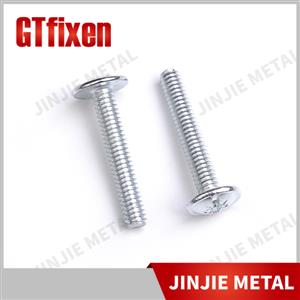 Handle Screw